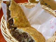 -方中山胡辣汤(成都首店)