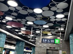 -动物园(地铁站)