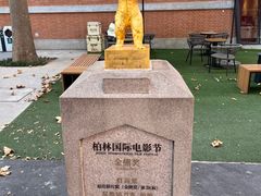 -西安电影制片厂