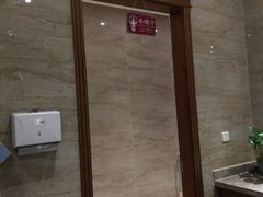 -碧露轩·大益茶体验馆(镇江路店)