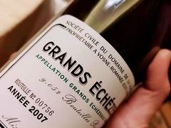 -国贸中心·国贸大厦三期