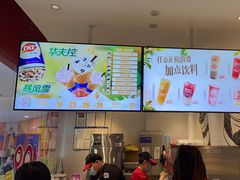 -DQ·蛋糕·冰淇淋(河东万达店)