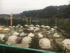 -重庆南山海昌汤都