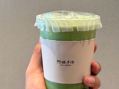 -阿嬷手作(南宁百盛印象城店)