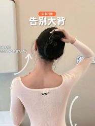 -名媛颜蕙·LPG官方旗舰店