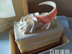 -凯司令西点房(虹桥路站店)
