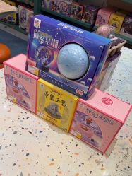 点击看大图 -奈尔宝家庭中心·亲子餐厅(苏州大悦城店)