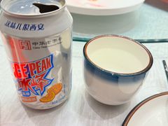 -唐猫庭院·千年陕菜(大唐不夜城店)