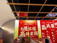 -鱼酷活鱼烤鱼(新世界城店)
