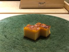 玉子烧-鮨青(恒基名人购物中心店)