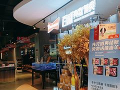 -丰茂烤串(公园店)