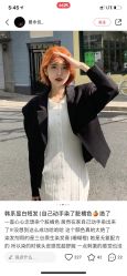 -悠巷形象设计