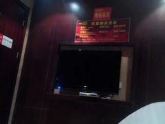 android_upload_pic-杭州水知情足浴SPA(苏州店)