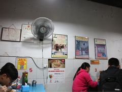 大堂-花市豌杂面(民生路店)