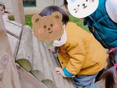 -蒙蒙狮蒙台梭利儿童之家