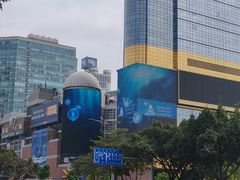 -天河体育中心