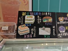 -南京金鹰尚美酒店·尚美西餐厅