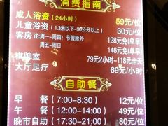 -果裹水汇(帅府店)