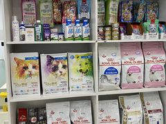 -纳吉亚猫专科动物诊疗中心(蒋宅口分院)