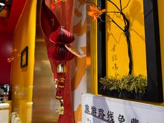 -鸡鸣赐茶(鸡鸣寺路店)