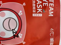 -永旺梦乐城(金银潭店)