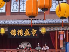 -深圳锦绣中华民俗村