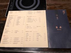 账单-最品火锅