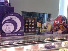 -元祖食品GANSO(常州新北区店)