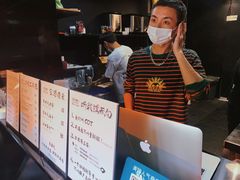 -茶月山·潮汕茶店(天河北店)