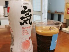 -Joymean coffee.见面咖啡