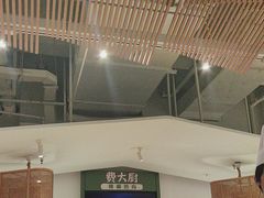-费大厨辣椒炒肉(高铁吾悦广场店)