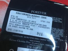 -Dior迪奥(万象城店)