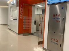 -上海市徐汇区口腔医院
