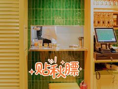 -安南小馆(华润城万象天地店)