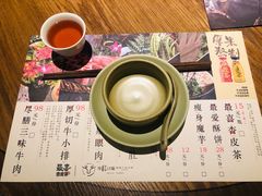 -盡膳口福跷脚牛肉火锅(合生汇购物中心店)