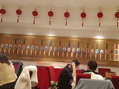 -山西会馆·晋菜·晋商宴·学堂记忆(许坦西街店)