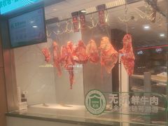 -左庭右院鲜牛肉火锅(浦江欢乐颂店)