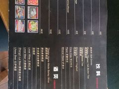 -陀岗美食·云南藏式特色餐厅