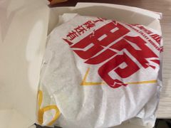 -麦当劳(北京金星西路店)