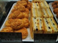 -闻酥园(大慈寺店)