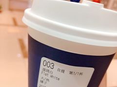 -瑞幸咖啡(尼盛尚品汇店)