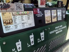 -鲜果时间·果蔬茶(赛格负二层店)