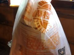 -南楼煎饼(南楼总店)