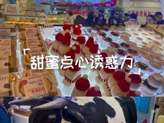 -红星前进面包牛奶公司(君太店)