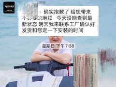 -佰丽爱家全屋定制(汶水店)