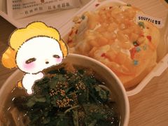 -台湾味正点车轮饼可丽饼(南禅寺店)