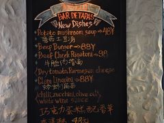 -安福路