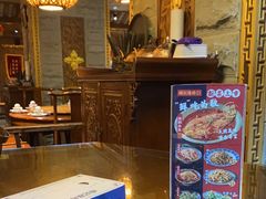 大堂-杨记隆府(重庆总店)