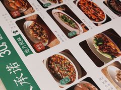 -绿茶餐厅(哈尔滨凯德店)