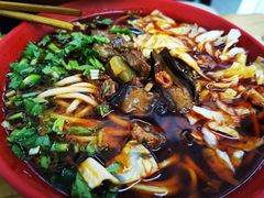 -全味面馆